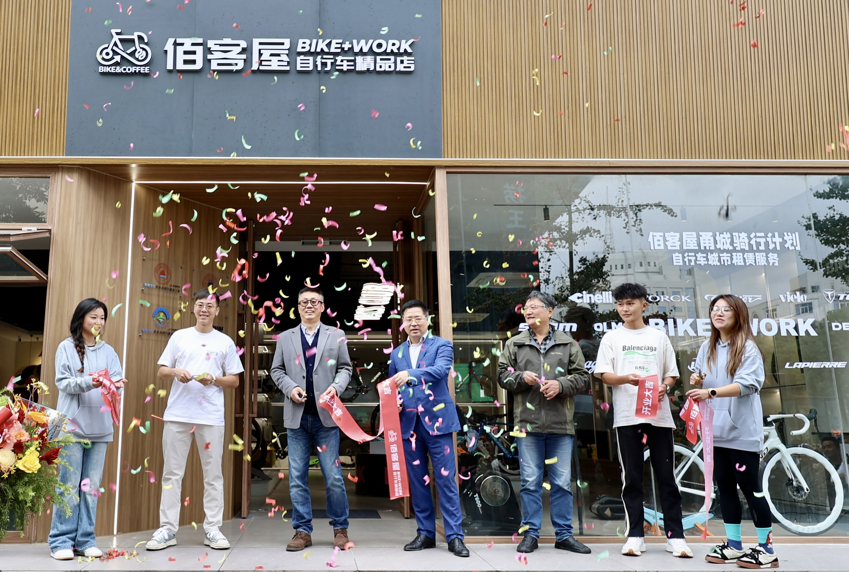 New store set sail, long-awaited! BIKE+WORK Ningbo store has opened!