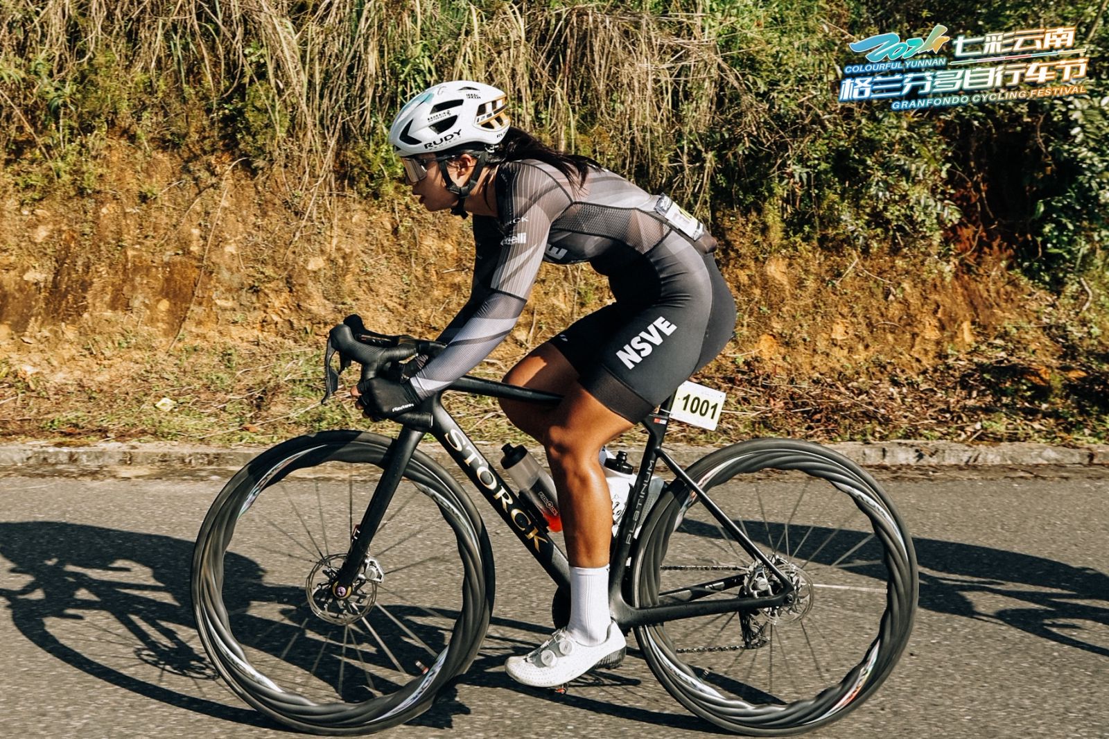 Double crown won丨Li Si bravely enters the 2024 Colorful Yunnan Granffindo Cycling Festival!