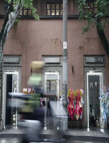 Store location